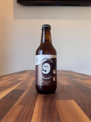 9番ビン販売開始！