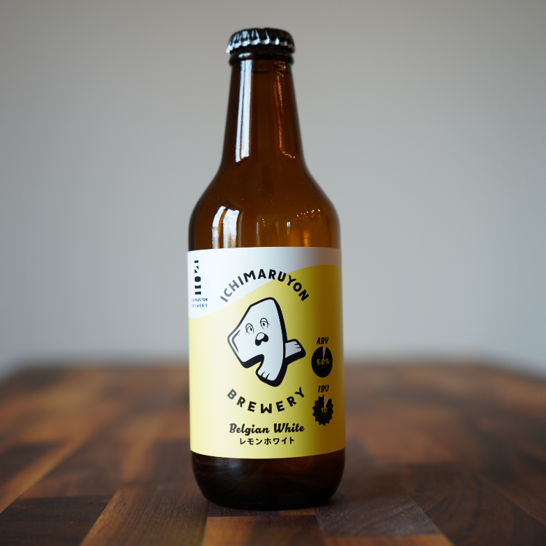 レモンホワイト – 104 BREWERY(イチマルヨンブルワリー) レモンホワイト – 104 BREWERY(イチマルヨンブルワリー)